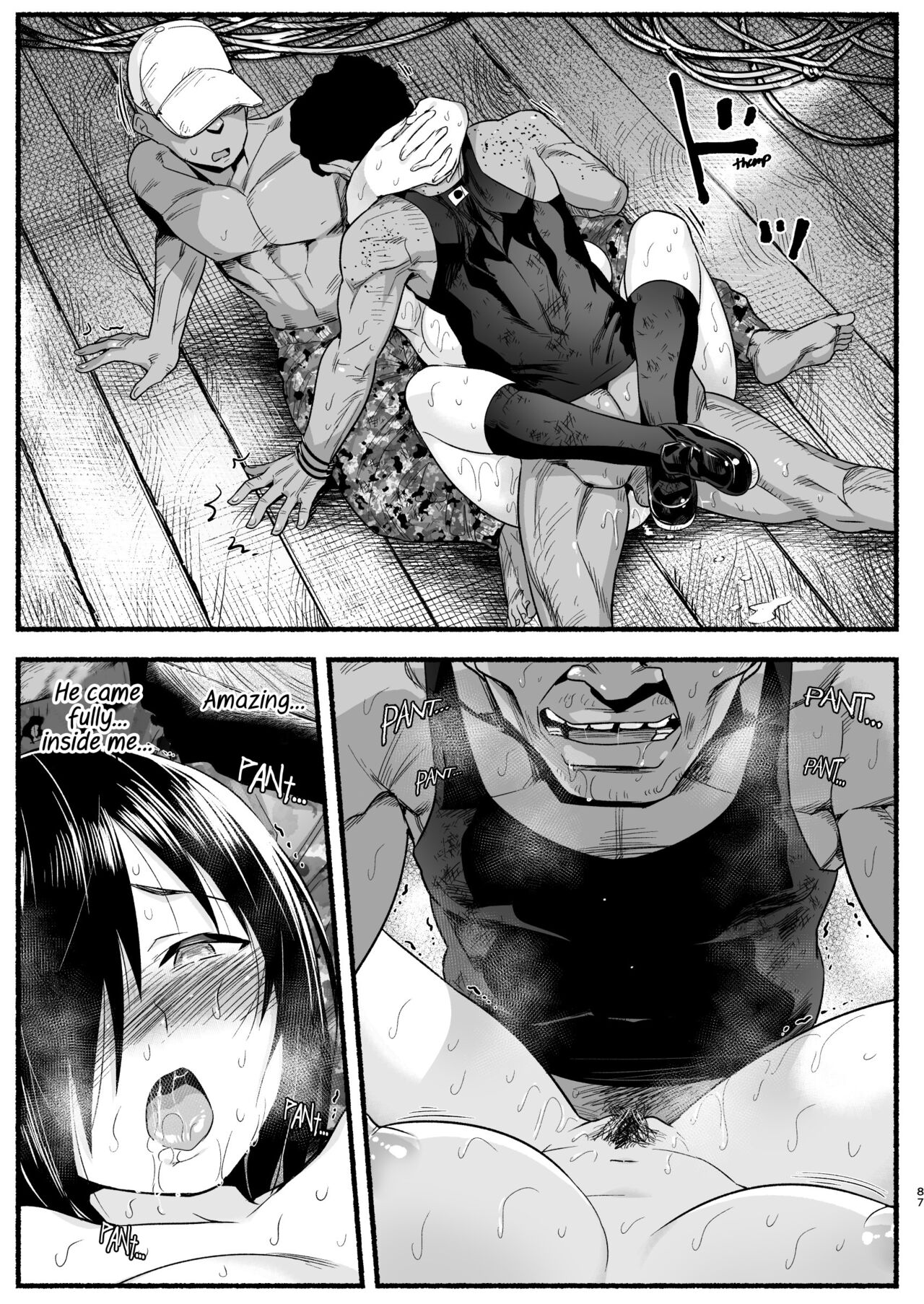 [OTOREKO (Toilet Komoru)] Mujintou JK! Choroi yo Yoshimura-san! Volume. 5 [English] {Mant} [Digital] numero di immagine  86