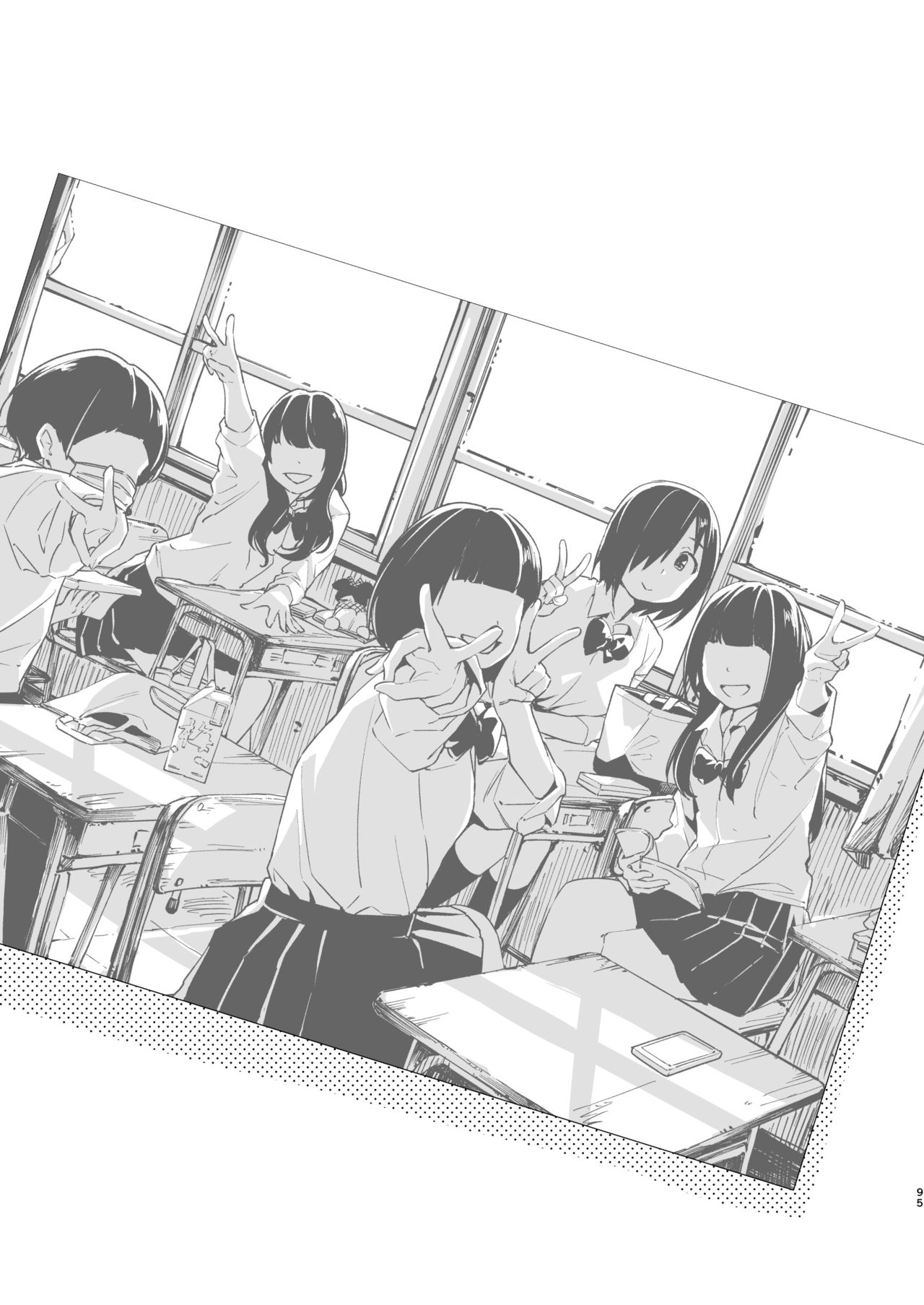 [OTOREKO (Toilet Komoru)] Mujintou JK! Choroi yo Yoshimura-san! Volume. 5 [English] {Mant} [Digital] numero di immagine  94