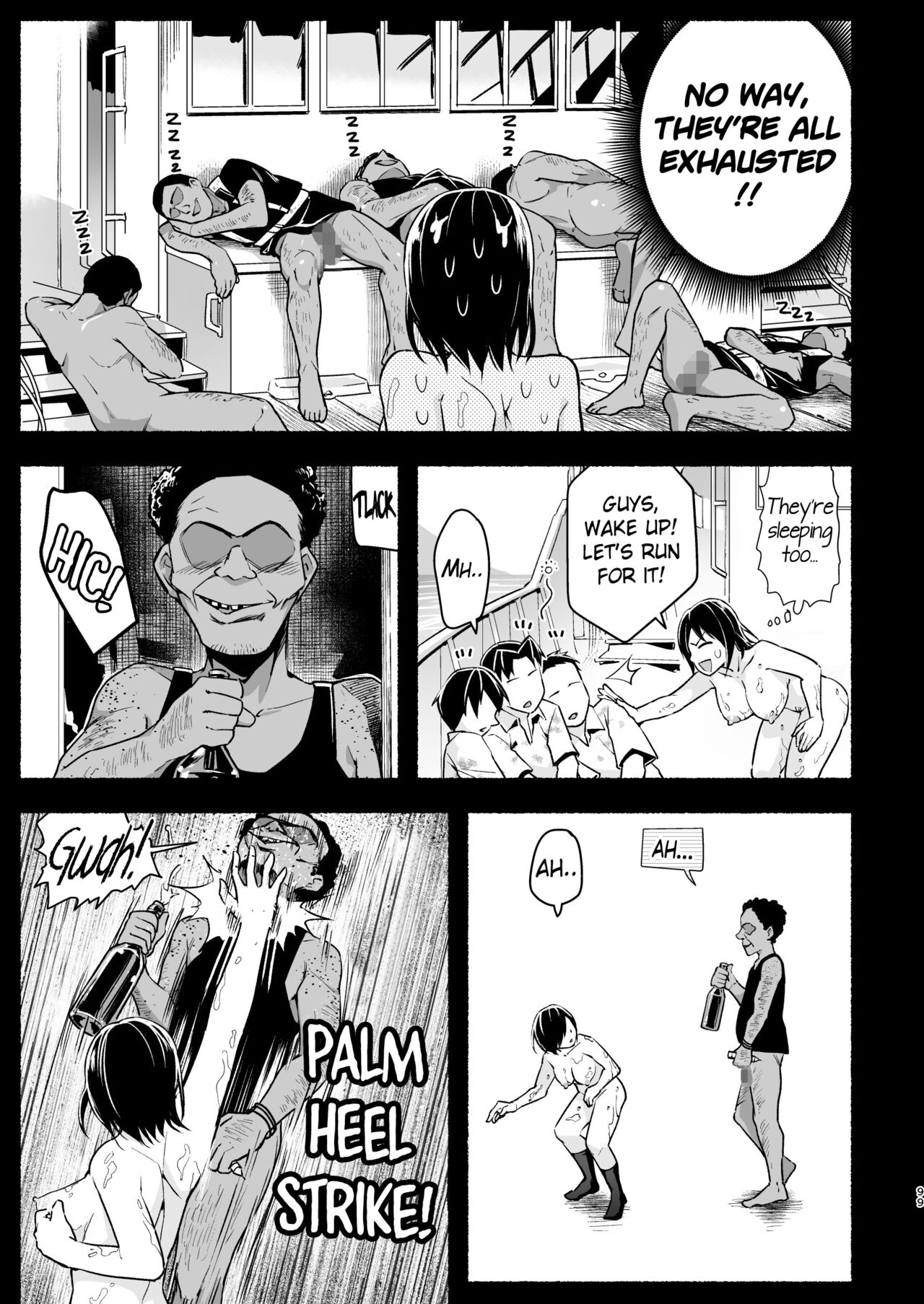 [OTOREKO (Toilet Komoru)] Mujintou JK! Choroi yo Yoshimura-san! Volume. 5 [English] {Mant} [Digital] numero di immagine  98