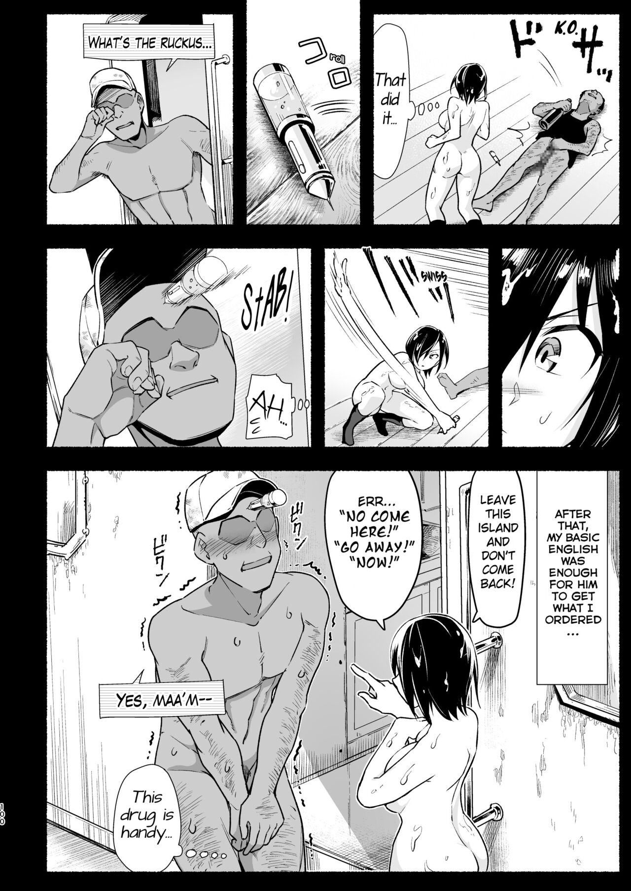 [OTOREKO (Toilet Komoru)] Mujintou JK! Choroi yo Yoshimura-san! Volume. 5 [English] {Mant} [Digital] numero di immagine  99