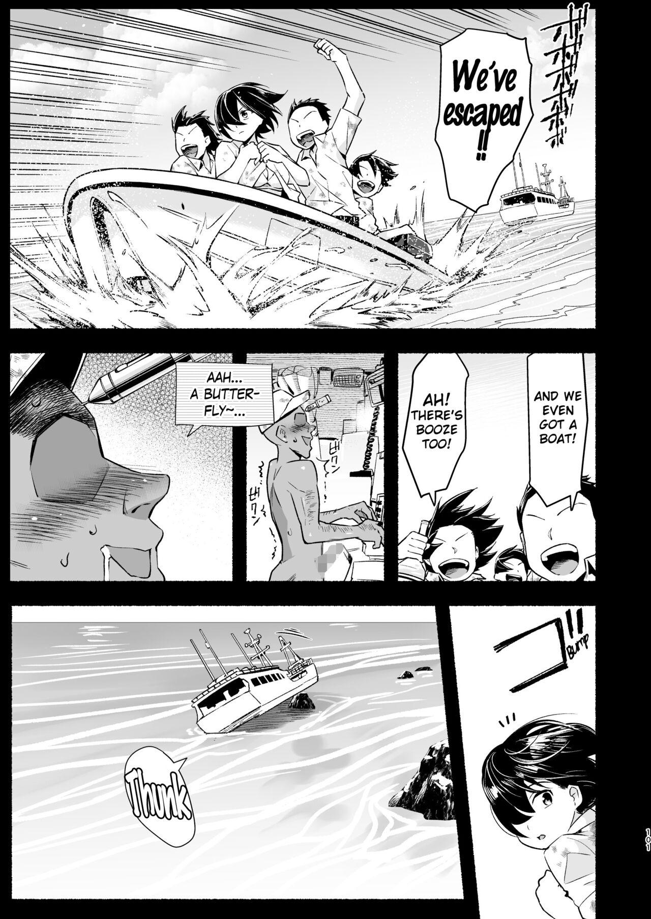 [OTOREKO (Toilet Komoru)] Mujintou JK! Choroi yo Yoshimura-san! Volume. 5 [English] {Mant} [Digital] numero di immagine  100