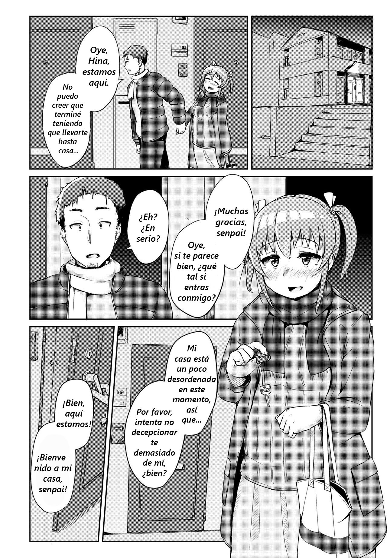 [Auroramix (Shigekix)] Horoyoi H!! - GET LIT GET LAID! [Spanish] [No lo comprendo] [Digital] 图片编号 15