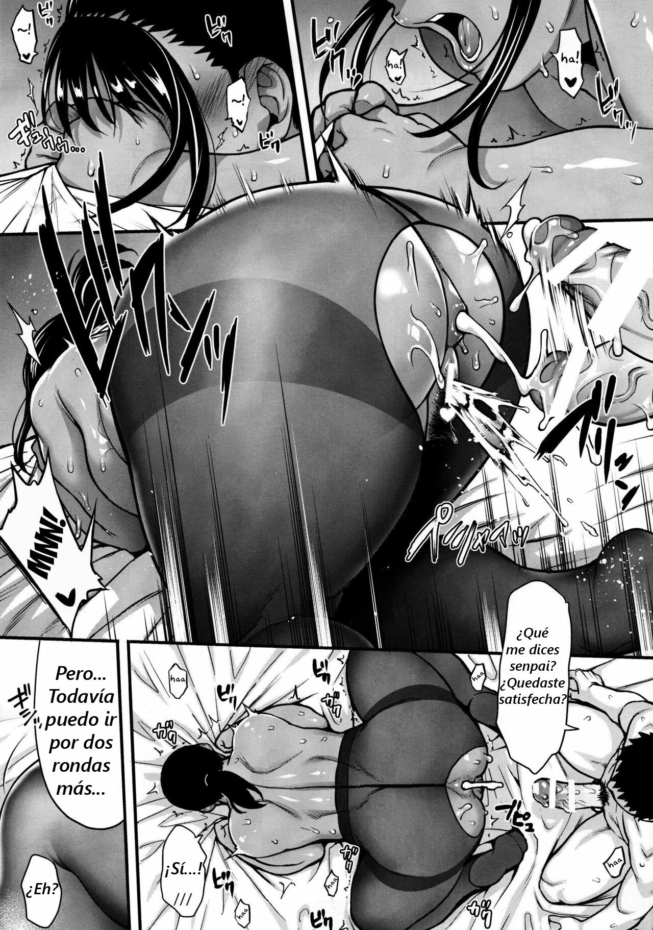 (COMITIA123) [ROJIURA JACK (Jun)] Fuyu no Senpai no Oshiri* - Senpai's Booty of Winter [Spanish] [No lo comprendo] numero di immagine  23