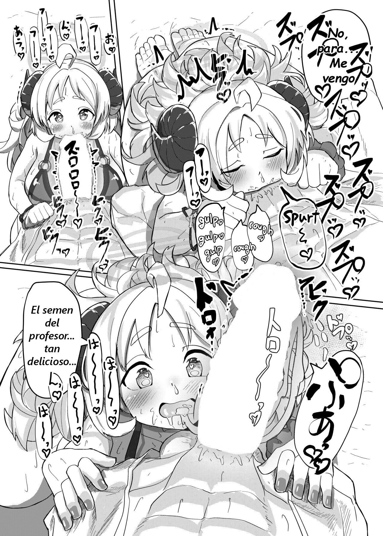 [Saikutsu Kichi (Kagarimachi Konatsu)] Sensei… Watashi mou Gamandekinai yo… (Blue Archive) [Spanish] [No lo comprendo] [Digital] 图片编号 12