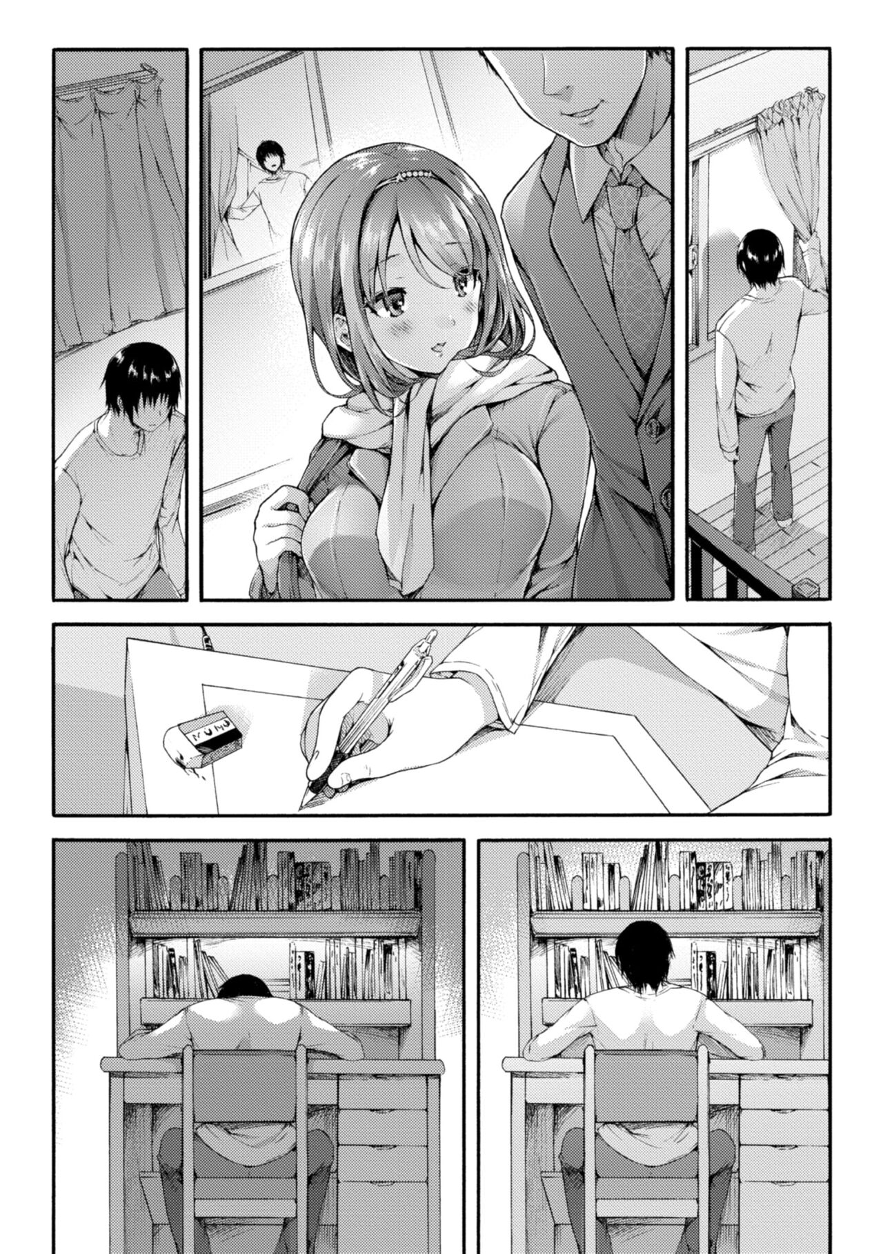 [Koorizu] Nekomanman Kouhen (Osananajimi Sotsugyoushiki) [Spanish] [No lo comprendo] [Digital] [Decensored] 图片编号 29