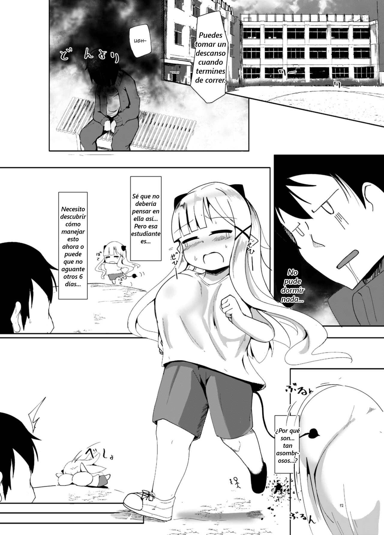 [Manpuchi (Nekodel)] Suyasuya Kazoku Keikaku Daisakusen  [Spanish] [No lo comprendo] [Digital] 图片编号 12