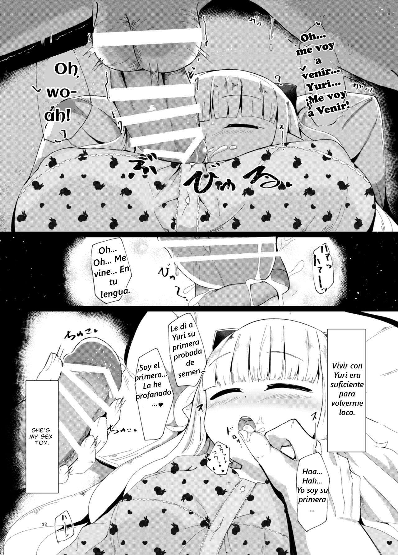 [Manpuchi (Nekodel)] Suyasuya Kazoku Keikaku Daisakusen  [Spanish] [No lo comprendo] [Digital] 图片编号 23