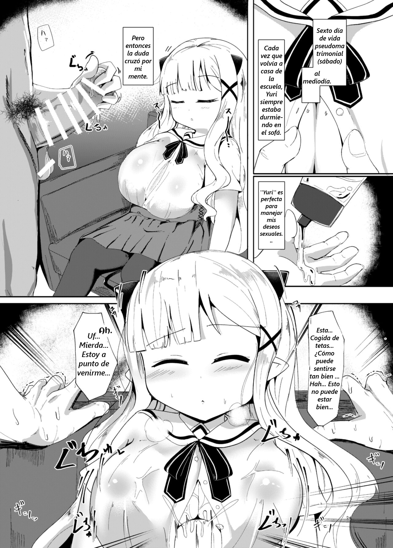 [Manpuchi (Nekodel)] Suyasuya Kazoku Keikaku Daisakusen  [Spanish] [No lo comprendo] [Digital] 图片编号 24