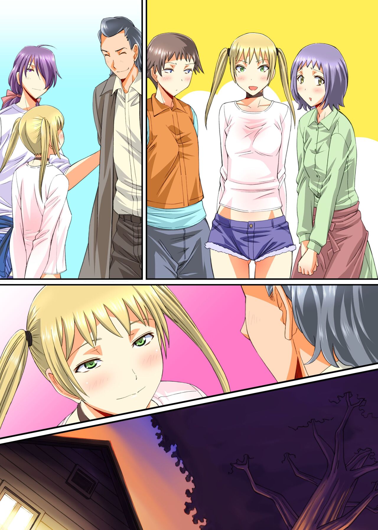 [NCP (Anmitsu Sou)] Mesu Kachiku no Milk Shibori Houdai Makiba ~Anata no Tokunou Milk Choudaai~ 图片编号 28