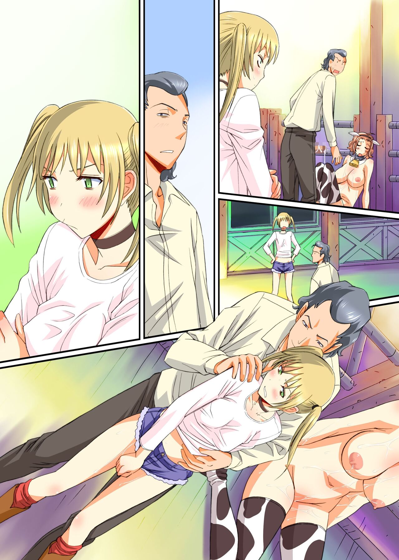 [NCP (Anmitsu Sou)] Mesu Kachiku no Milk Shibori Houdai Makiba ~Anata no Tokunou Milk Choudaai~ 图片编号 40