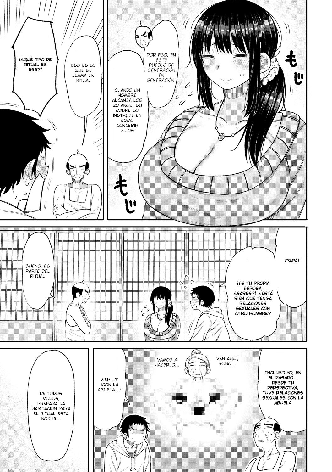 [Nagaikusa] En este pueblo, existe la tradición de que las madres enseñen sexo a sus hijos (Haramitagari na Hahaoya) [Spanish] [Digital] 图片编号 3