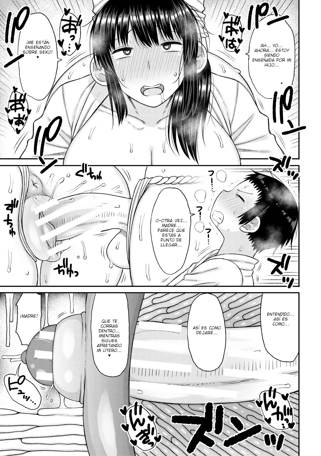 [Nagaikusa] En este pueblo, existe la tradición de que las madres enseñen sexo a sus hijos (Haramitagari na Hahaoya) [Spanish] [Digital] 图片编号 31