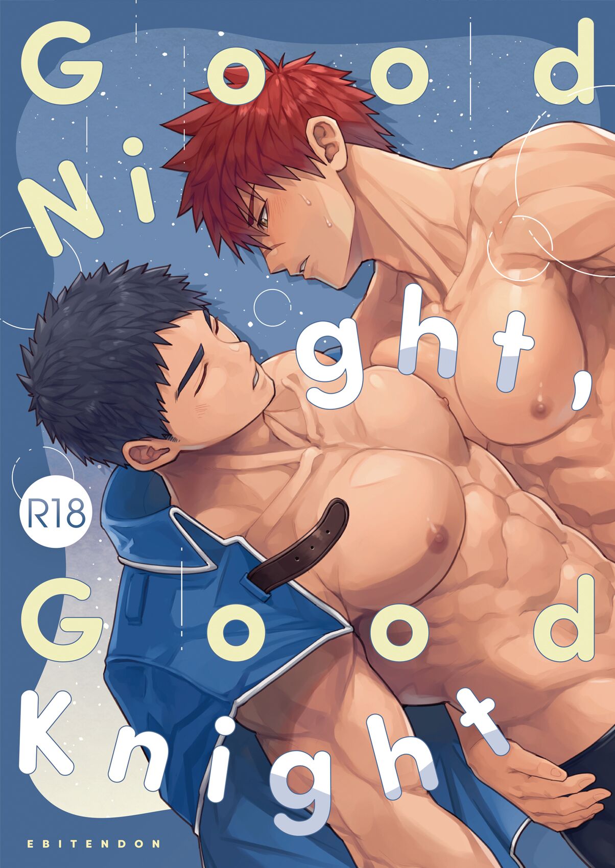 [Ebitendon (Torakichi)] Good Night, Good Knight [Digital] imagen número 1