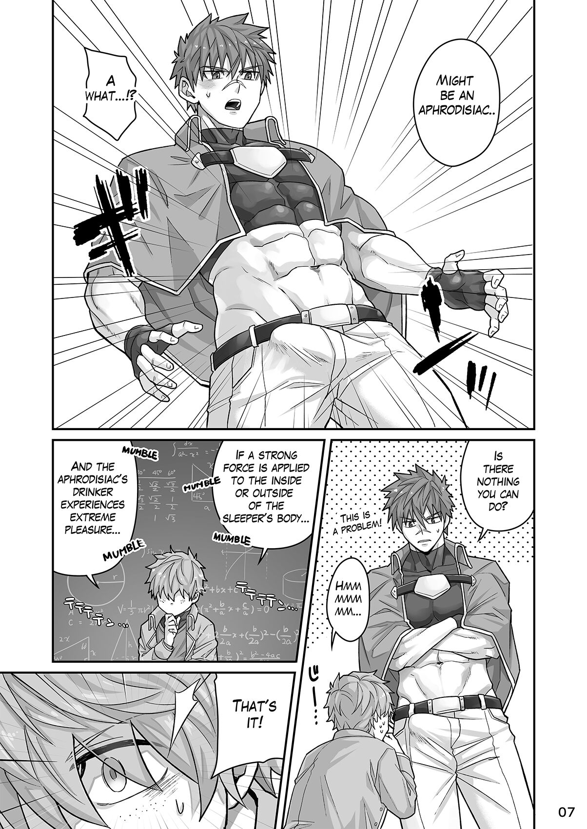 [Ebitendon (Torakichi)] Good Night, Good Knight [English] [Digital] numero di immagine  6