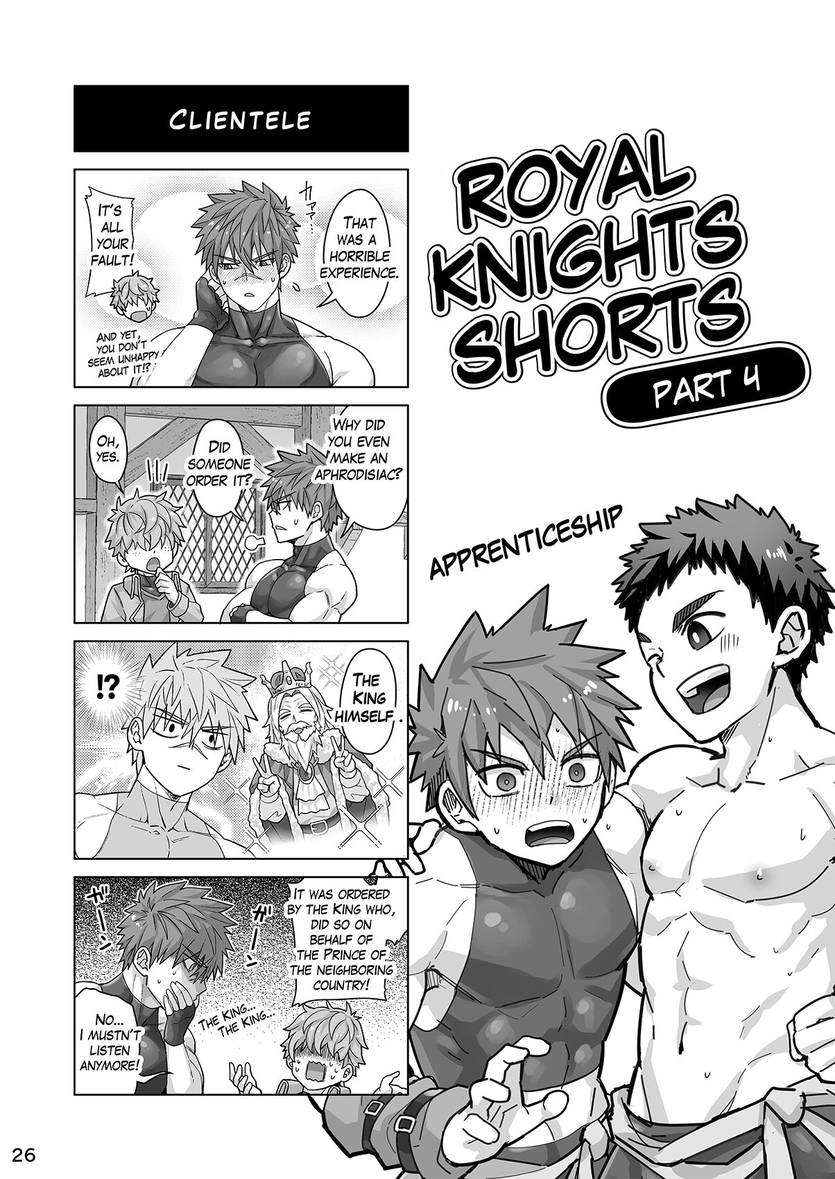 [Ebitendon (Torakichi)] Good Night, Good Knight [English] [Digital] изображение № 25