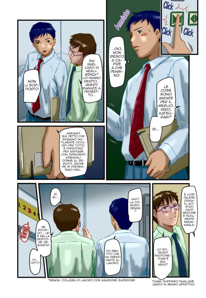 [Kisaragi Gunma] Cream Processing | Come Gestire le Lamentele (Love Selection) [Italian] [Colorized] [Decensored] 画像番号 2