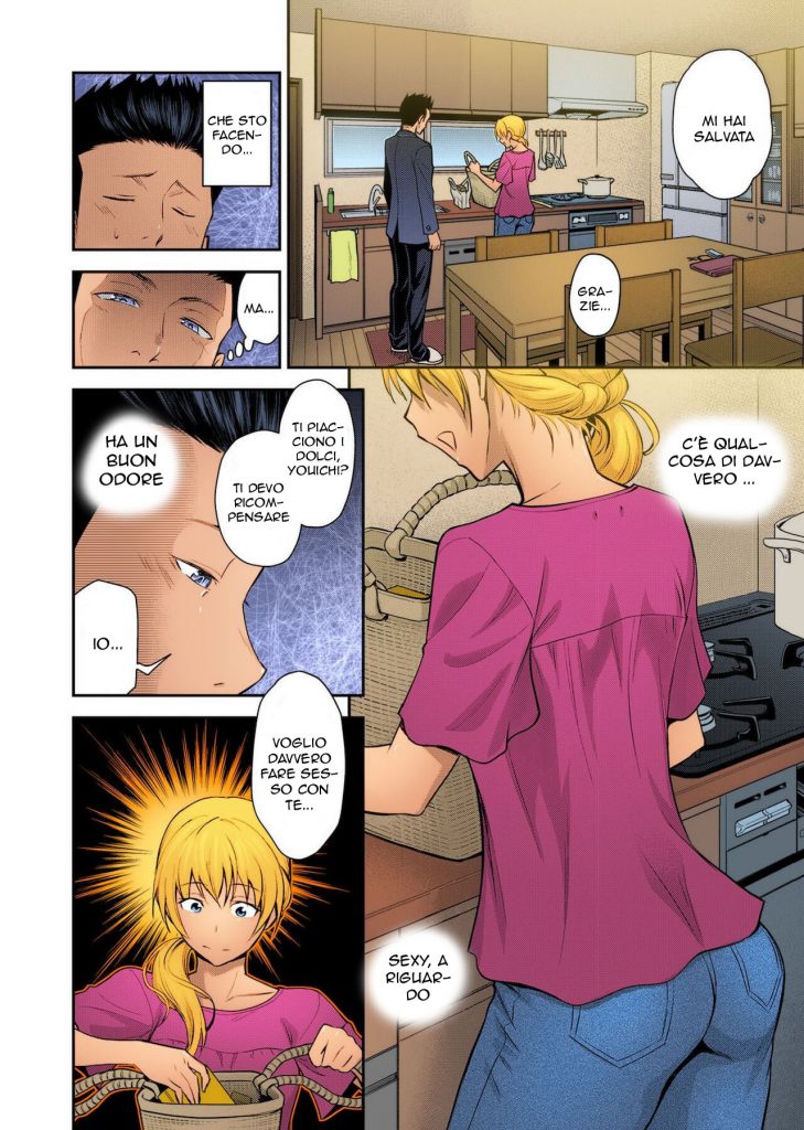 [Aoki Kanji] Doukyuusei no Wakai Haha | Aiutarla con la Sorpresa (Web Manga Bangaichi Vol. 1) [Italian] [Colorized] [Uncensored] image number 5