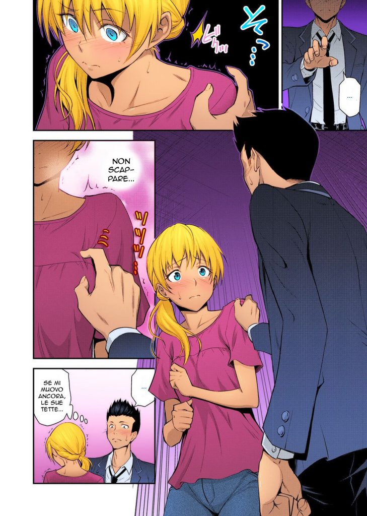 [Aoki Kanji] Doukyuusei no Wakai Haha | Aiutarla con la Sorpresa (Web Manga Bangaichi Vol. 1) [Italian] [Colorized] [Uncensored] image number 7