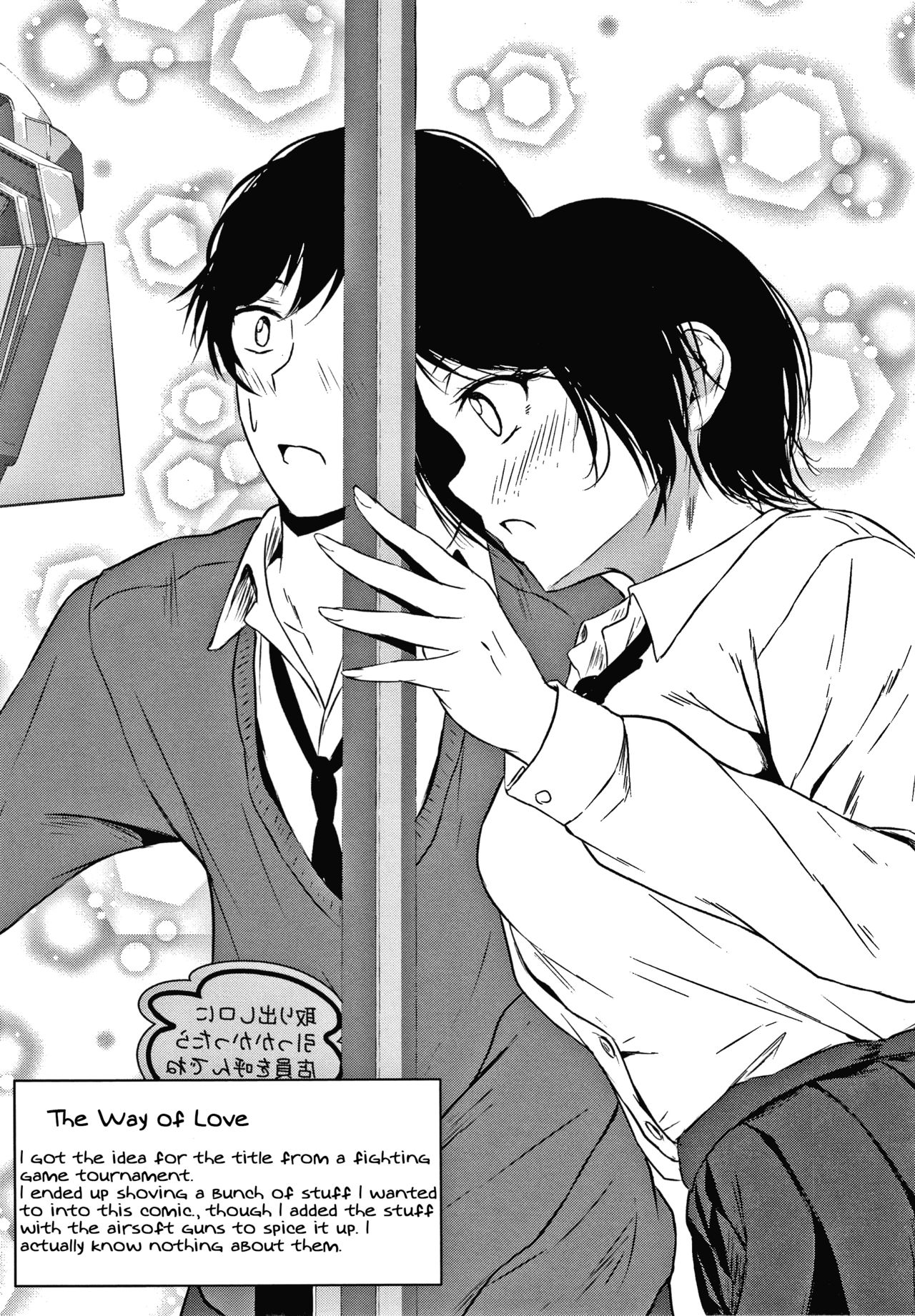 [Tamabi] Koimichi | Anche questo è Amore (Colorful Days!) [Italian] 图片编号 29