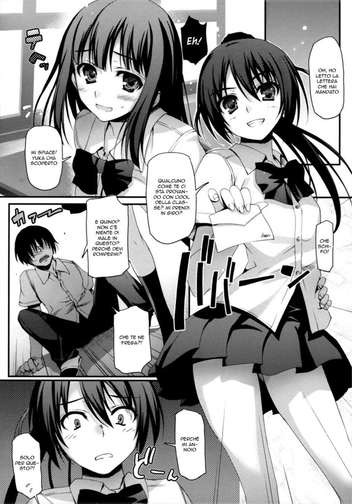 (COMIC1☆3) [Mugenkidou A (Tomose Shunsaku)] Wagamama Pet Life! | Sarete le Mie Cagnoline [Italian] [Decensored] 画像番号 7