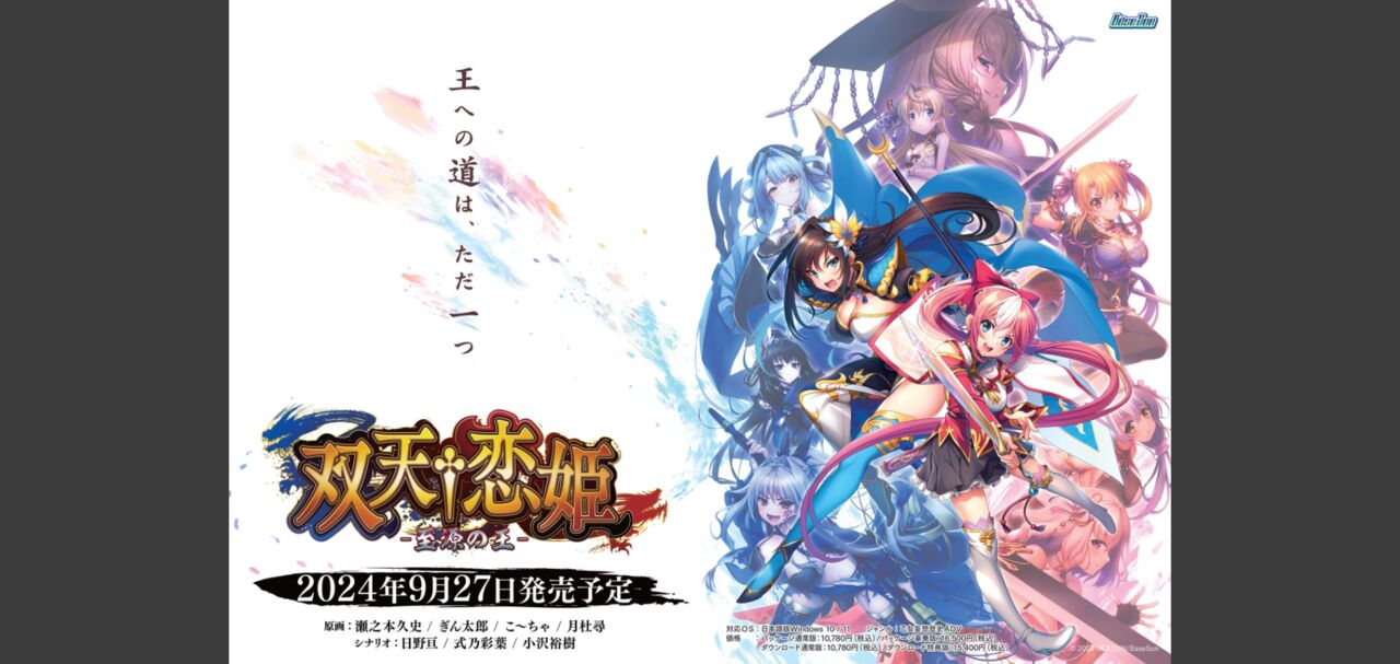 BugBug 2024-05 画像番号 2