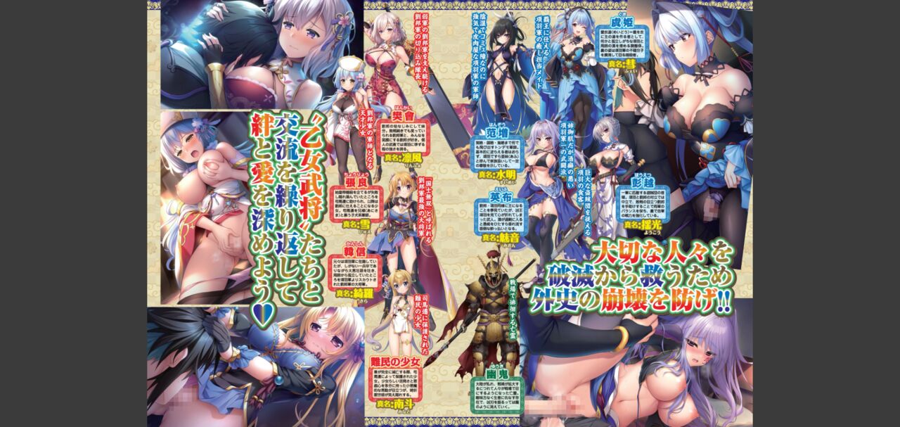 BugBug 2024-05 画像番号 5