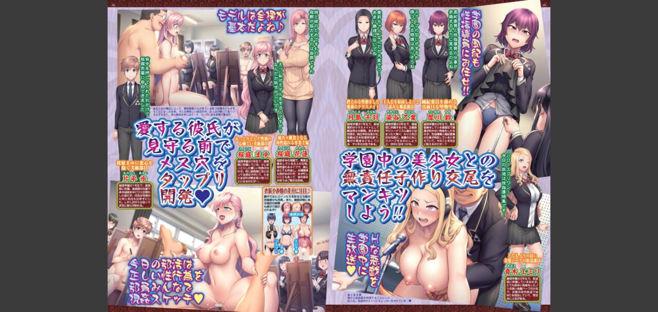 BugBug 2024-05 画像番号 21