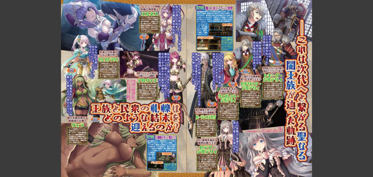 BugBug 2024-05 画像番号 23