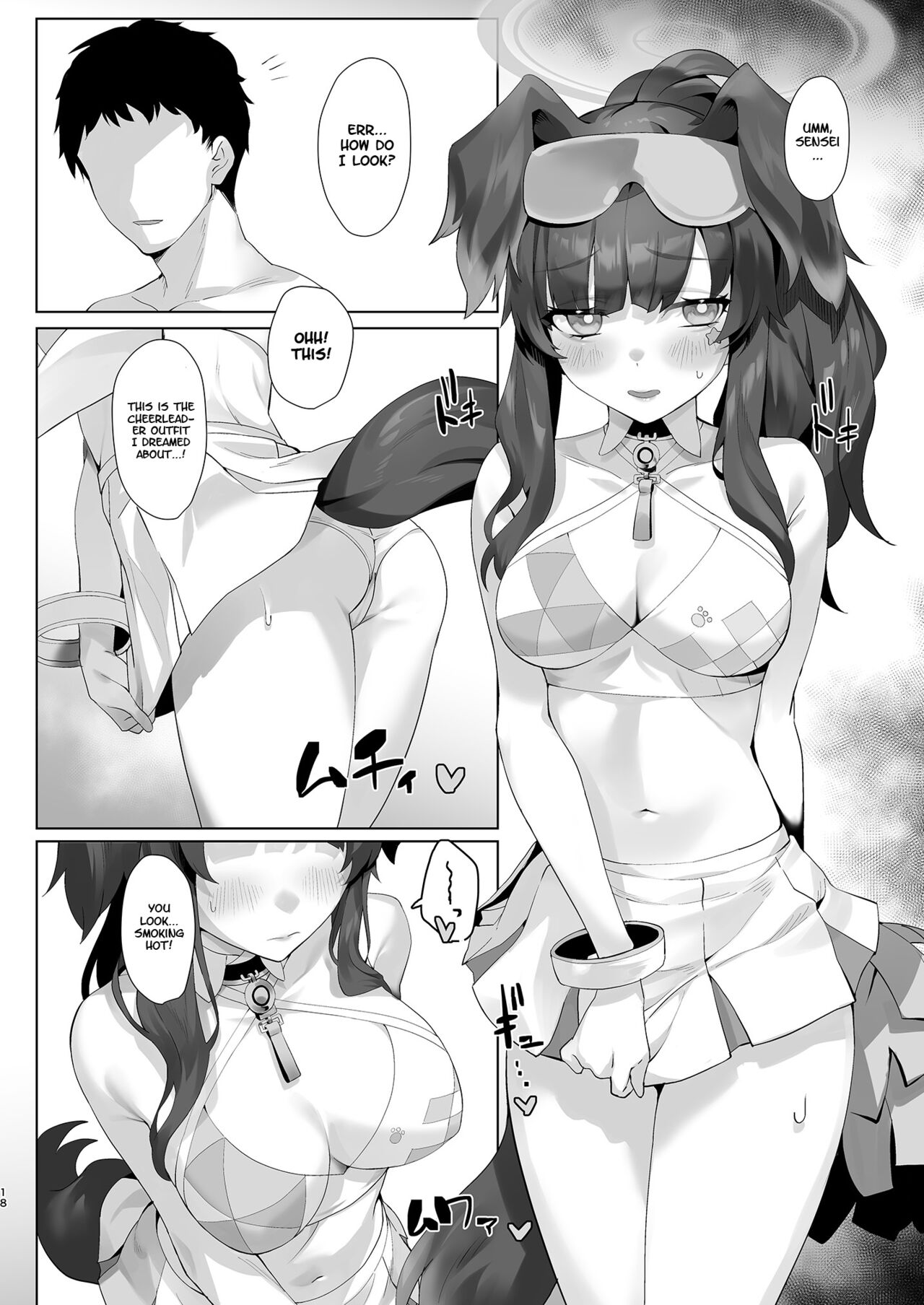 [LV426 (Mecha Sharekoube)] Students, teacher, and... (Blue Archive) [English] [Project Valvrein] [Digital] numero di immagine  18