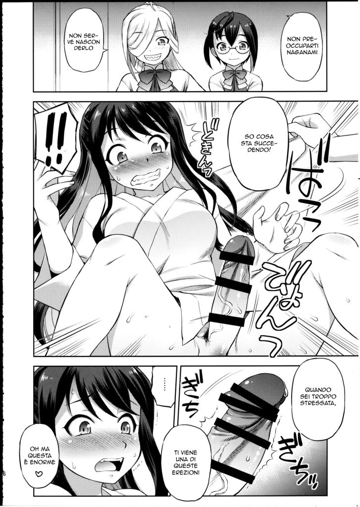 (C93) [Dedepoppo (Ebifly)] Naganami-sama ni Haechatta! | Alleviare lo Stress (Kantai Collection -KanColle-) [Italian] 图片编号 5