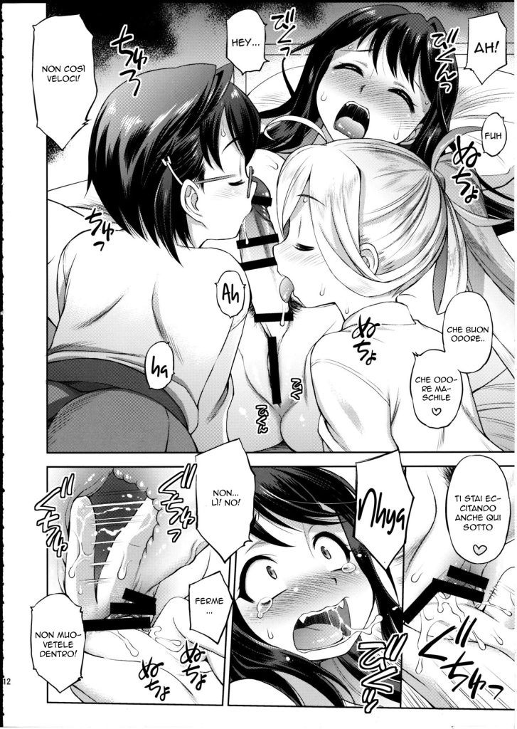 (C93) [Dedepoppo (Ebifly)] Naganami-sama ni Haechatta! | Alleviare lo Stress (Kantai Collection -KanColle-) [Italian] 图片编号 11