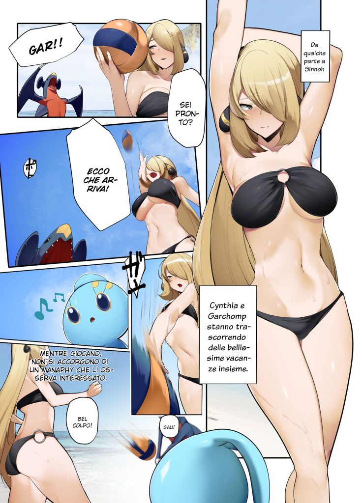 [YUUYUU] Gaarchamps Day Out | Garchomp va in Vacanza (Pokémon) [Italian] [Decensored] 图片编号 3