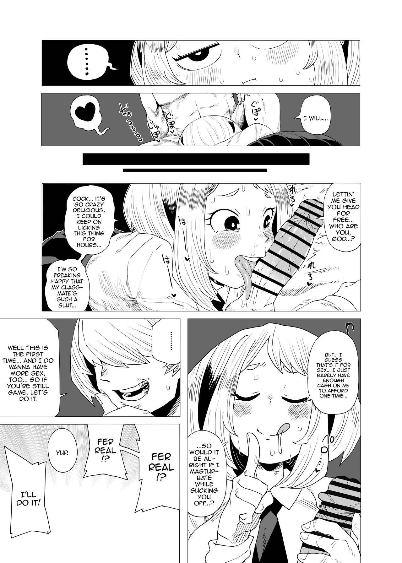 [Oekaki Kaki] Teisou Gyakuten no Hero Academia | Inverted Morality Hero Academia (Boku no Hero Academia) [English] {Doujins.com} 이미지 번호 13