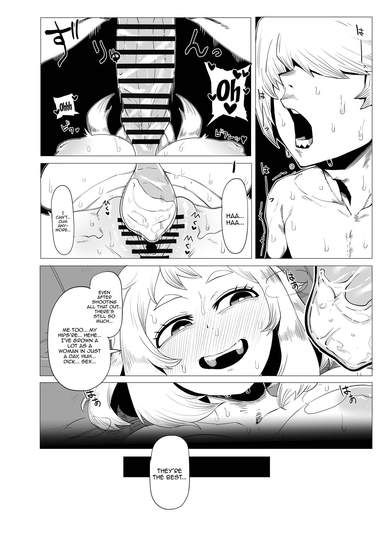 [Oekaki Kaki] Teisou Gyakuten no Hero Academia | Inverted Morality Hero Academia (Boku no Hero Academia) [English] {Doujins.com} image number 16