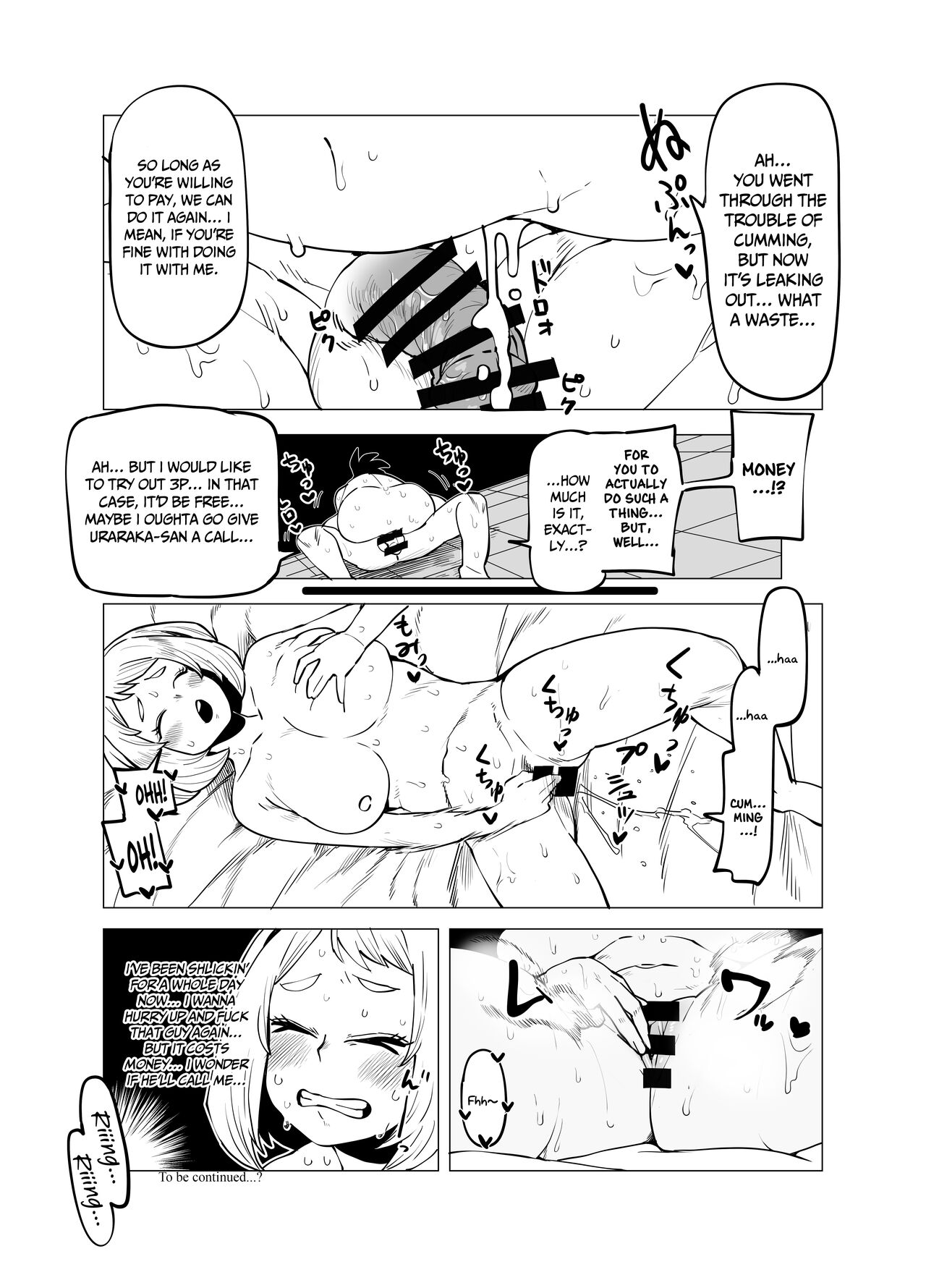 [Oekaki Kaki] Teisou Gyakuten no Hero Academia | Inverted Morality Hero Academia (Boku no Hero Academia) [English] {Doujins.com} image number 28