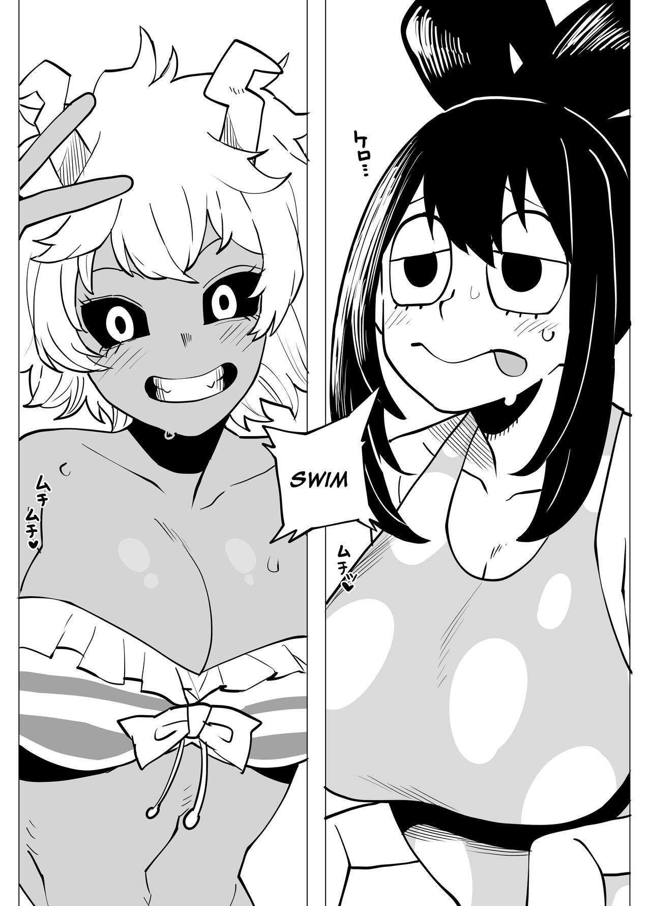 [Oekaki Kaki] Teisou Gyakuten no Hero Academia | Inverted Morality Hero Academia (Boku no Hero Academia) [English] {Doujins.com} image number 73