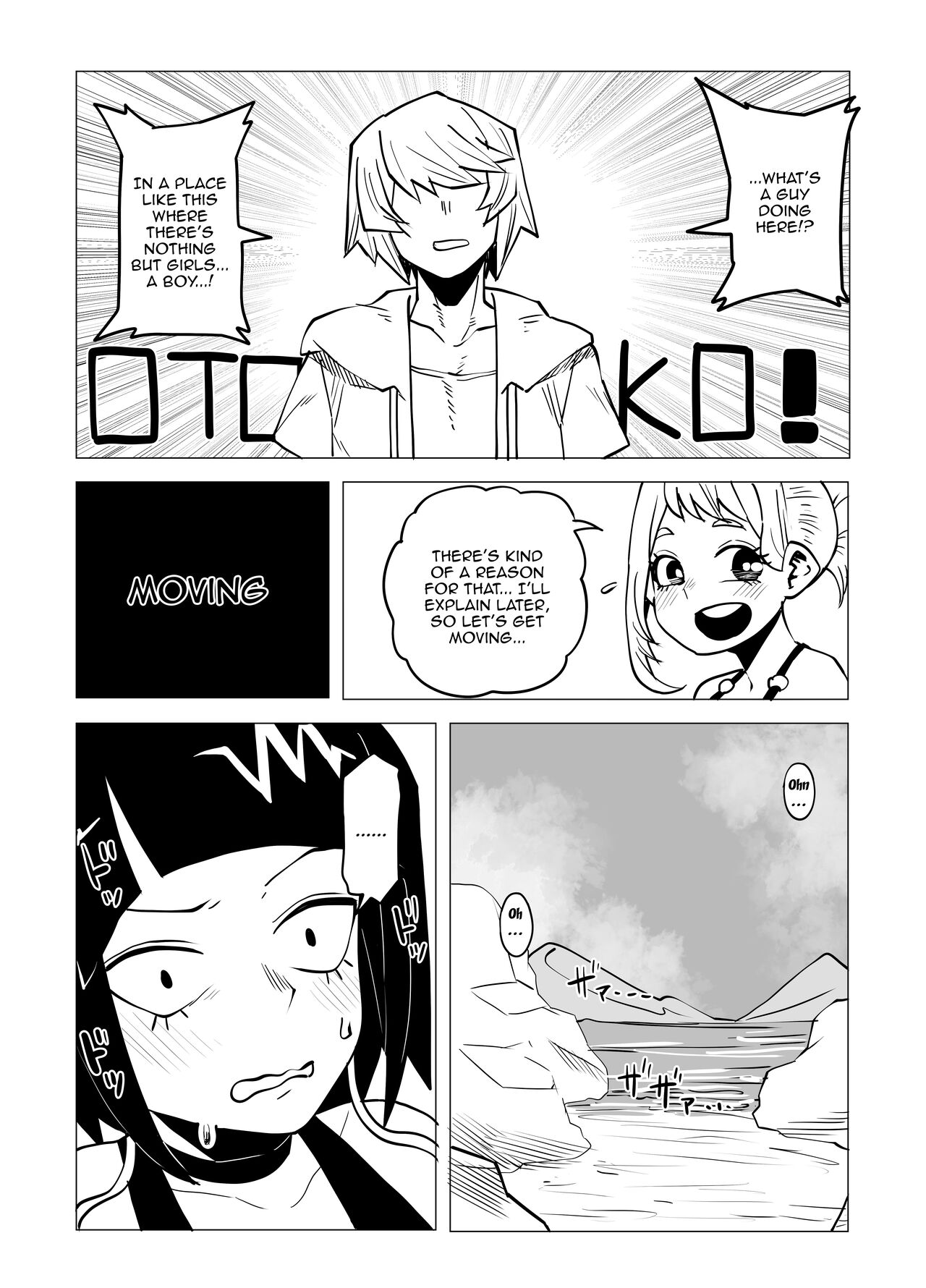 [Oekaki Kaki] Teisou Gyakuten no Hero Academia | Inverted Morality Hero Academia (Boku no Hero Academia) [English] {Doujins.com} image number 75