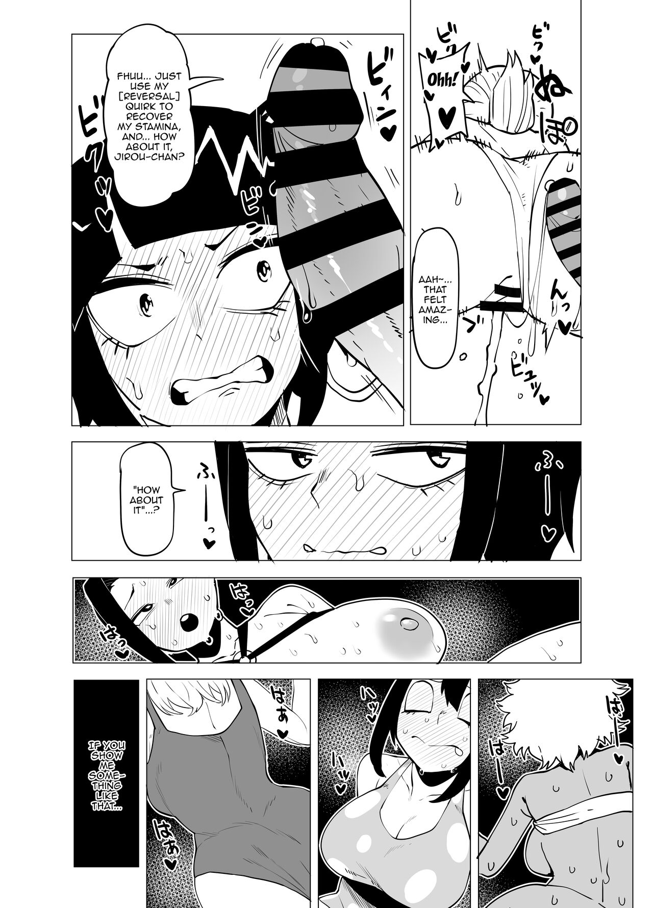 [Oekaki Kaki] Teisou Gyakuten no Hero Academia | Inverted Morality Hero Academia (Boku no Hero Academia) [English] {Doujins.com} 이미지 번호 77