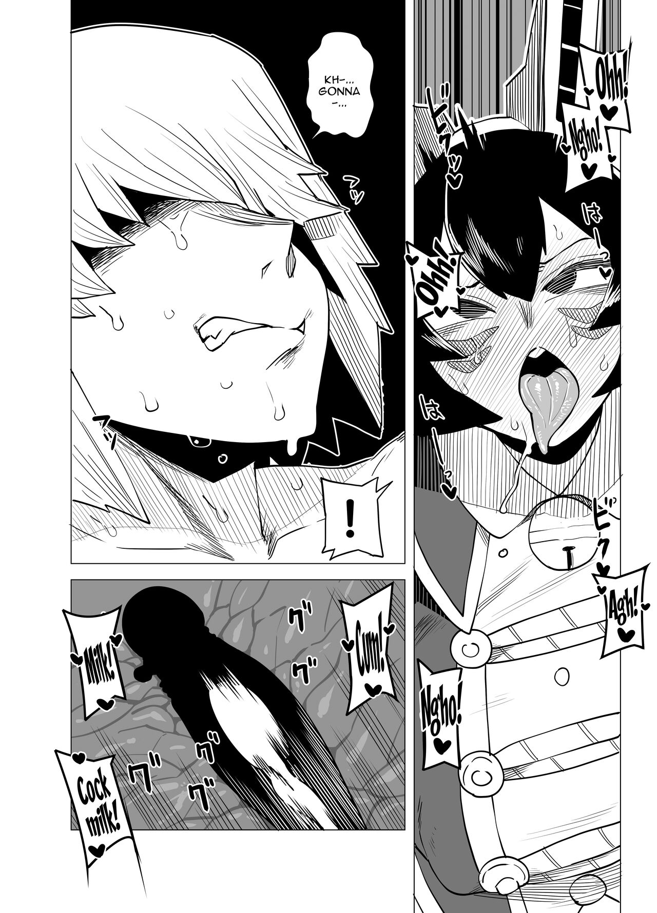 [Oekaki Kaki] Teisou Gyakuten no Hero Academia | Inverted Morality Hero Academia (Boku no Hero Academia) [English] {Doujins.com} 이미지 번호 91