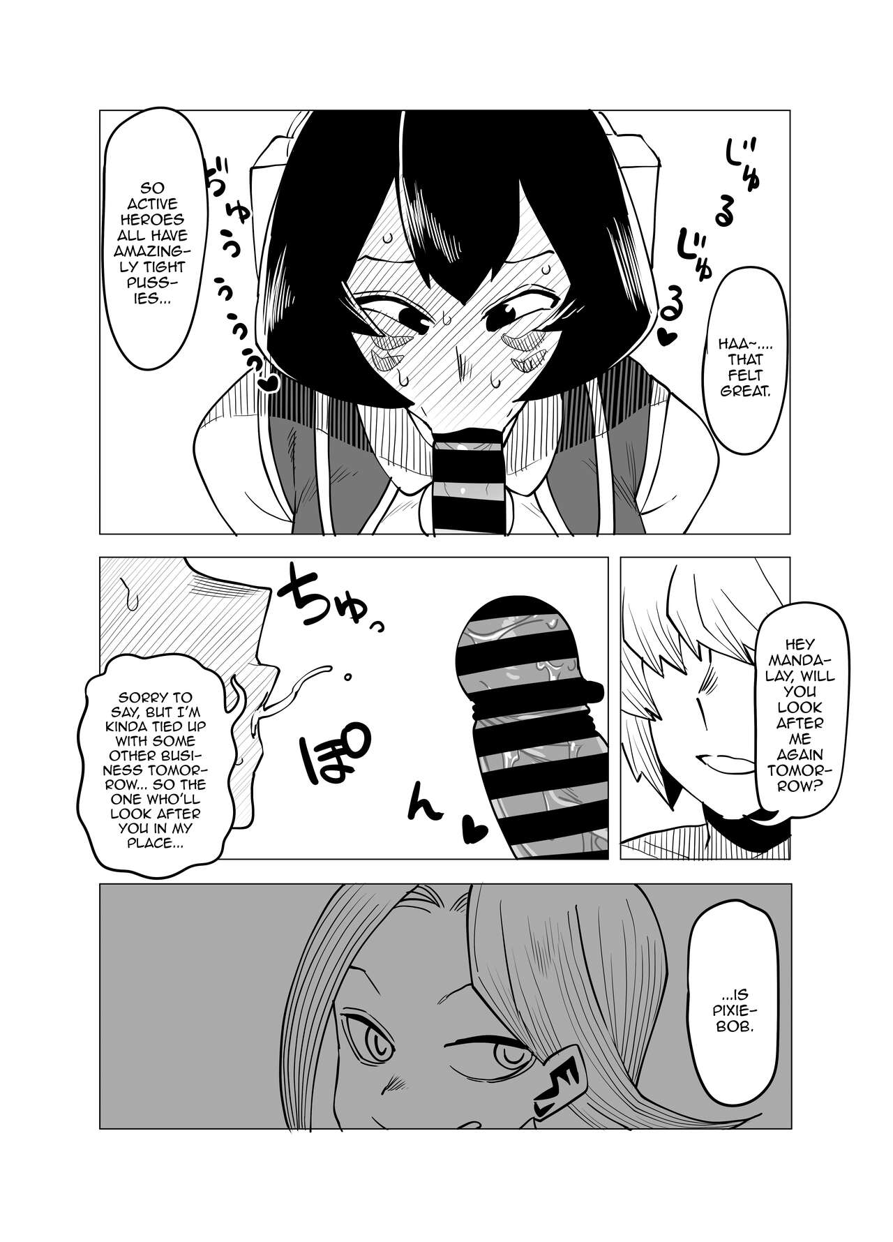 [Oekaki Kaki] Teisou Gyakuten no Hero Academia | Inverted Morality Hero Academia (Boku no Hero Academia) [English] {Doujins.com} image number 93