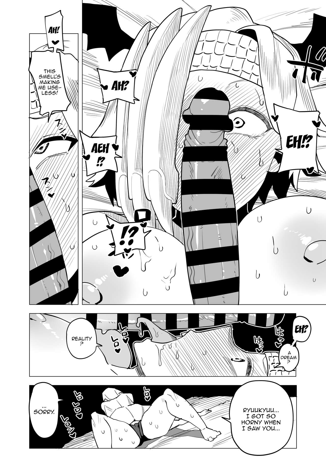 [Oekaki Kaki] Teisou Gyakuten no Hero Academia | Inverted Morality Hero Academia (Boku no Hero Academia) [English] {Doujins.com} image number 145