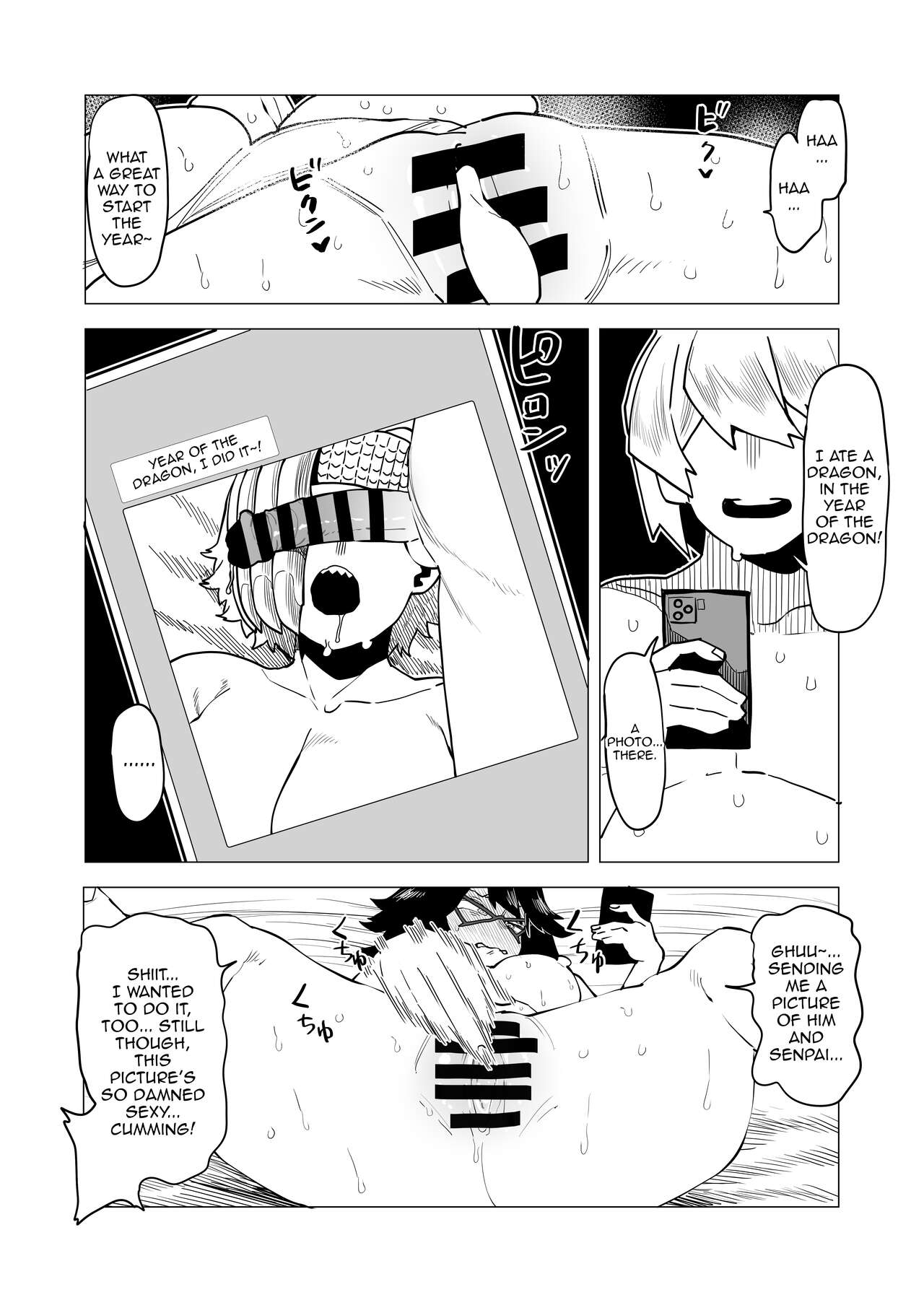 [Oekaki Kaki] Teisou Gyakuten no Hero Academia | Inverted Morality Hero Academia (Boku no Hero Academia) [English] {Doujins.com} 이미지 번호 153