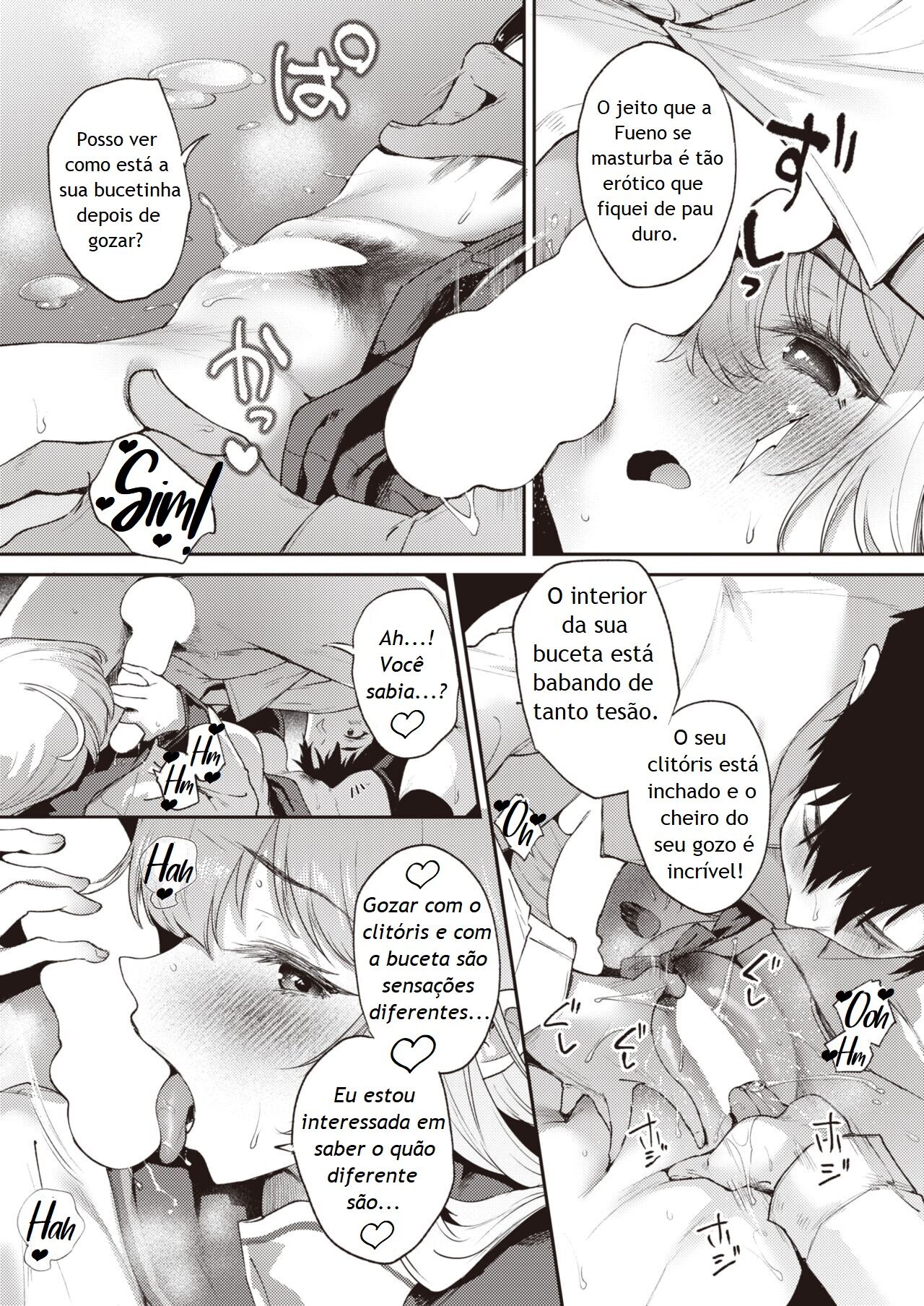 [Oohira Sunset] THE INTEREST - After (COMIC Shitsurakuten 2024-05) [Portuguese-BR] [Digital] 图片编号 7