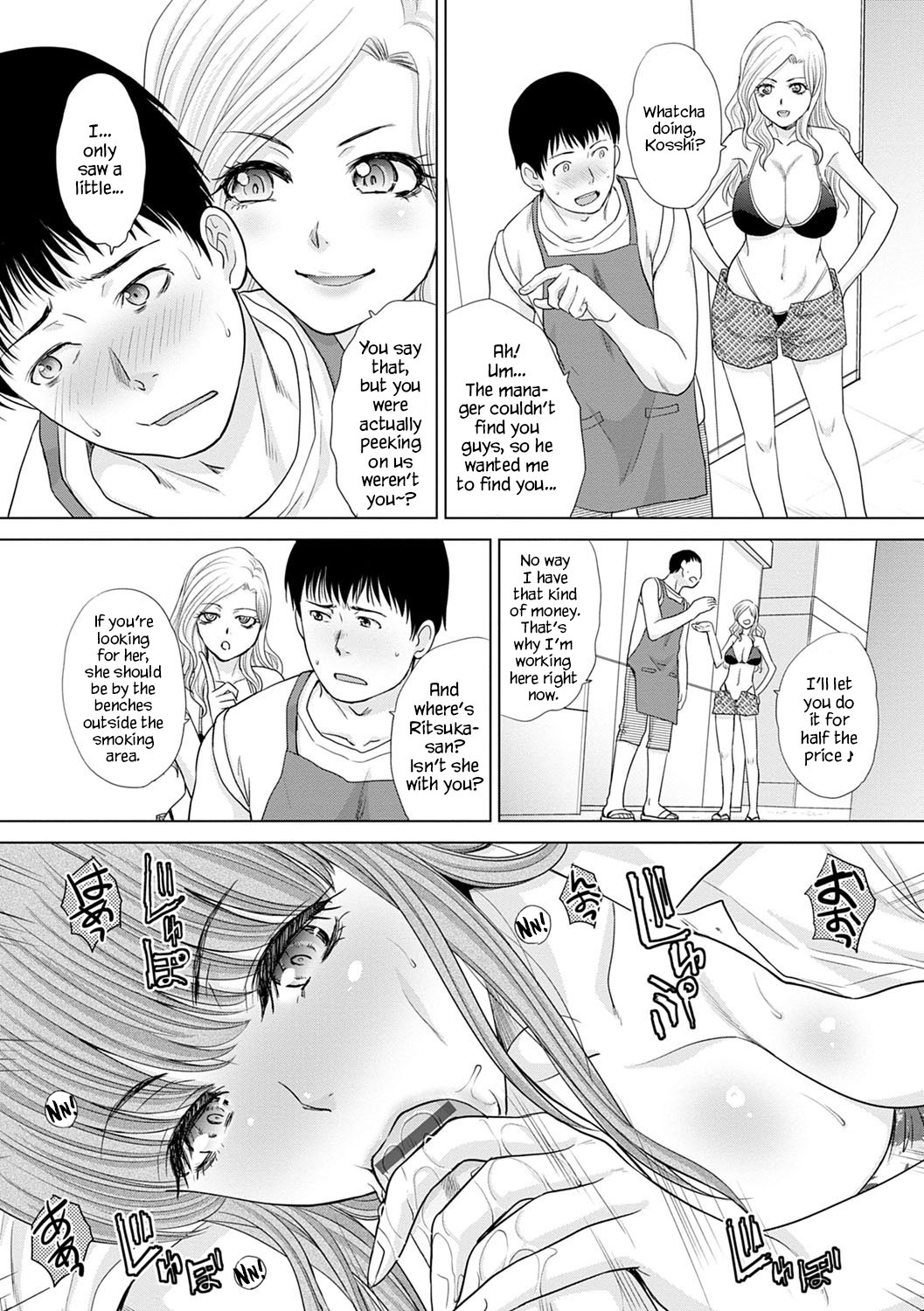 [Itaba Hiroshi] Natsu, Bitch Kaemasu | You Can Buy Bitches in the Summer (Mesugao (Hatsujou Hyoujou)) [English] [YxTL] [Digital] numero di immagine  3