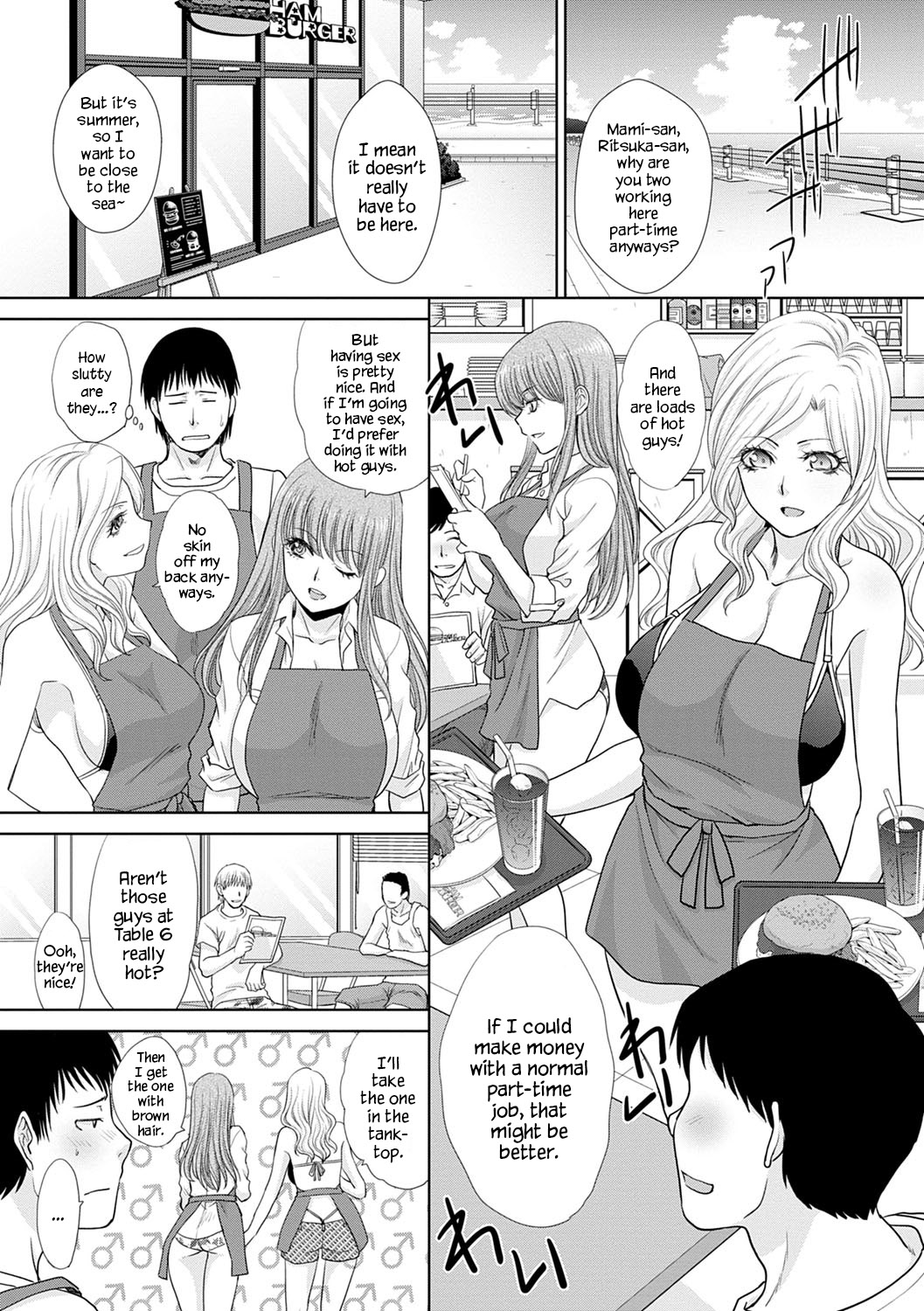 [Itaba Hiroshi] Natsu, Bitch Kaemasu | You Can Buy Bitches in the Summer (Mesugao (Hatsujou Hyoujou)) [English] [YxTL] [Digital] numero di immagine  6