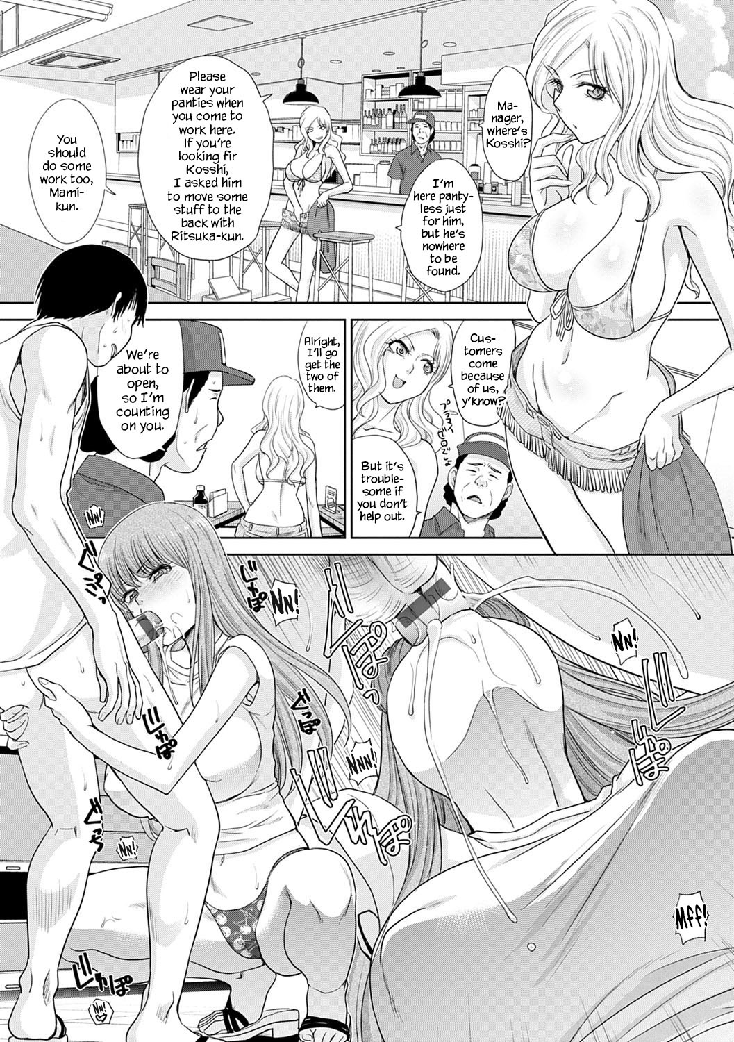 [Itaba Hiroshi] Natsu, Bitch Kaemasu | You Can Buy Bitches in the Summer (Mesugao (Hatsujou Hyoujou)) [English] [YxTL] [Digital] numero di immagine  18