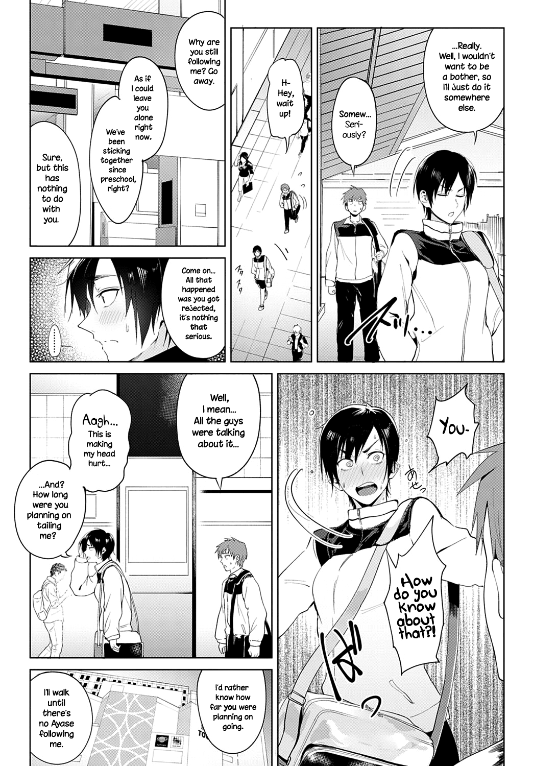 [Fushoku] Chikihouyuu | Intimate Support (COMIC Anthurium 2020-01) [English] {NecroManCr} [Digital] 画像番号 3