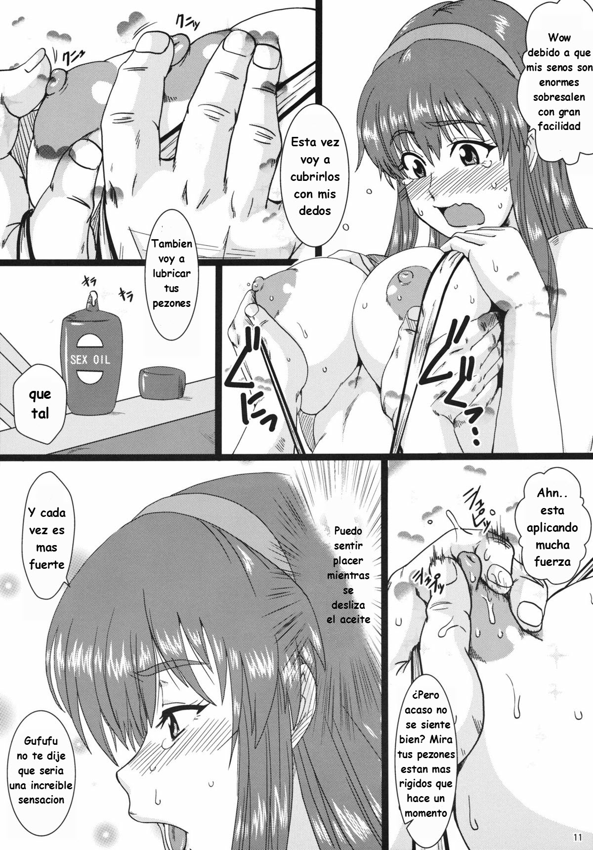 Dashigara 100% (Minpei Ichigo) hitomi numero di immagine  11