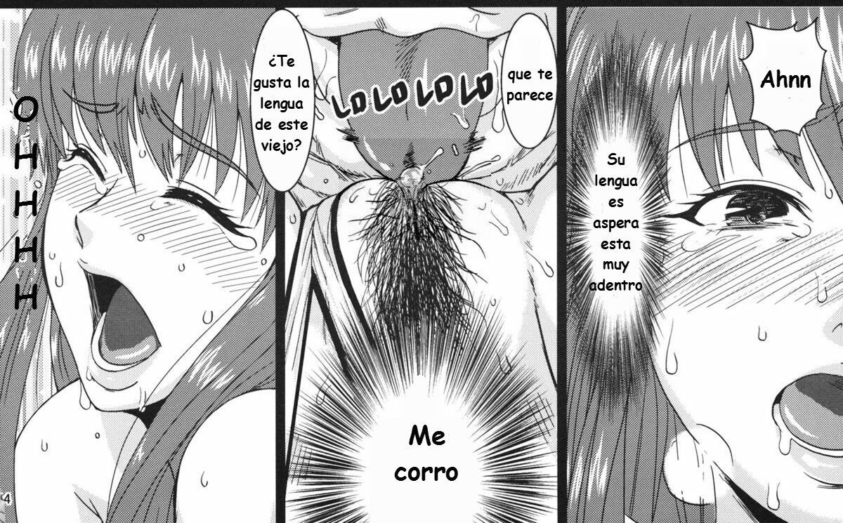 Dashigara 100% (Minpei Ichigo) hitomi numero di immagine  20