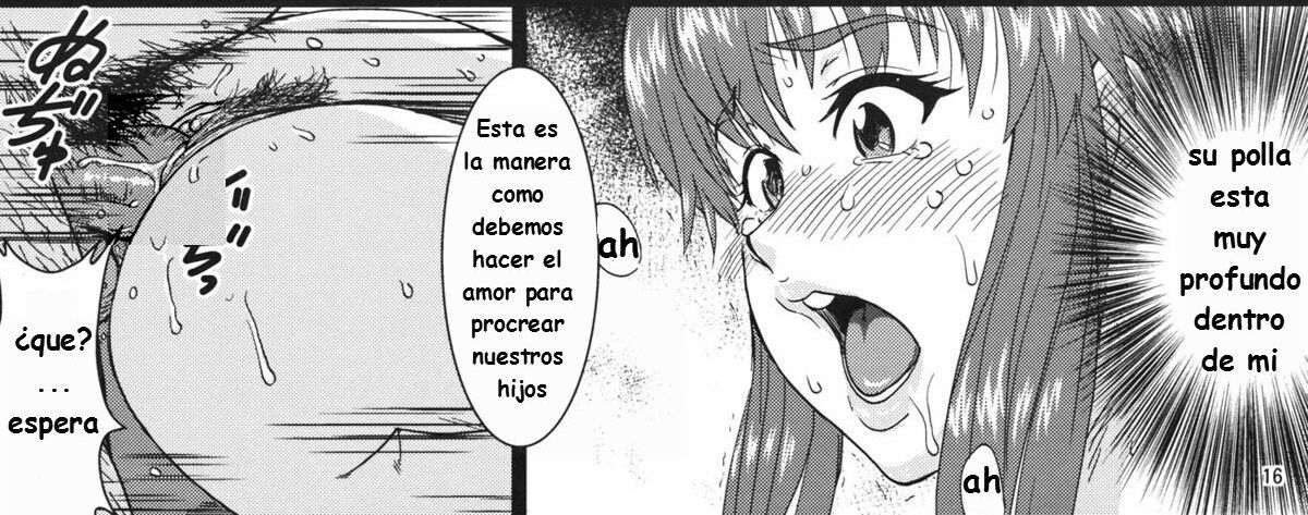 Dashigara 100% (Minpei Ichigo) hitomi numero di immagine  24